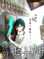 综艺《黄金100秒》海报