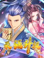 综艺《时光音乐会》海报