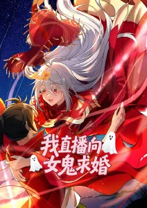 动漫《钢之炼金术师FA》海报