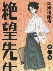 综艺《暖暖的新家》海报